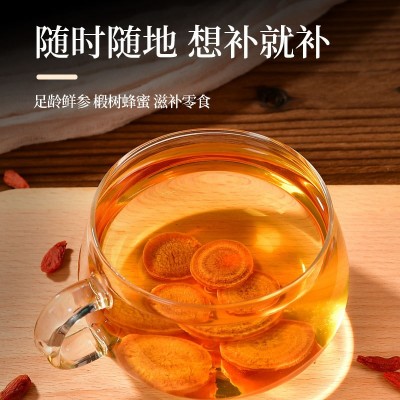 人参蜜片 东北特产礼盒装50g*2盒/套开袋即食 高端送礼图5