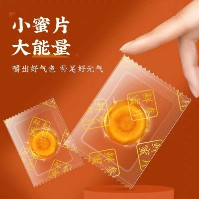 【人参蜜片】 长白山鲜蜜片 即食 50g/罐 厂家批发招代理图5
