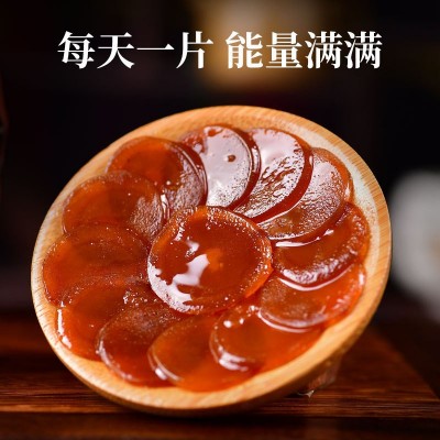 【人参蜜片】 长白山鲜蜜片 即食 50g/罐 厂家批发招代理图4