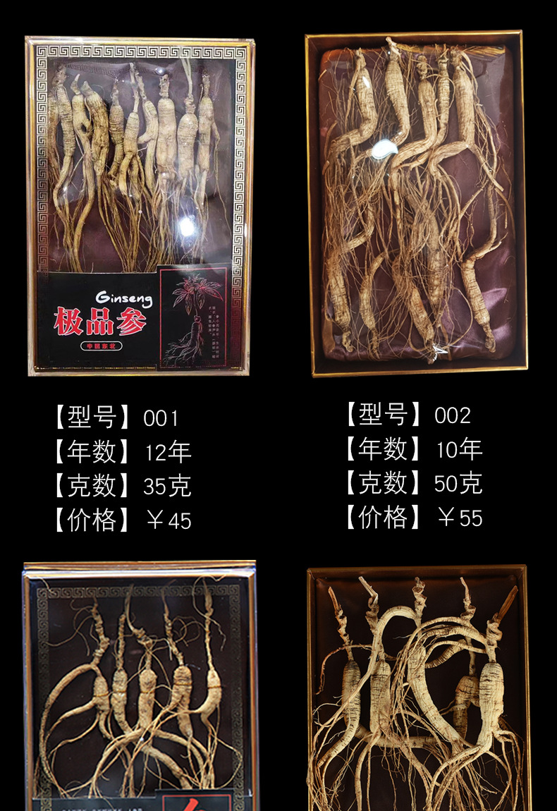 亚克力礼盒_05