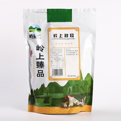东北特产黑木耳干货干木耳500g食用菌椴木秋木耳散货批发图4