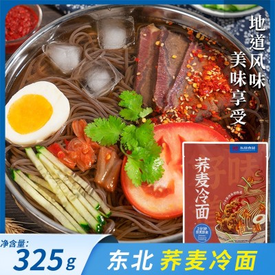 东北延吉酸甜大冷面厂家批发荞麦面325g/袋韩式荞麦冷面量大从优图2