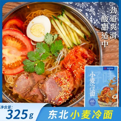 东昂食品冷面 批发小麦冷面量大从优325g/袋韩式调味酱冷面
