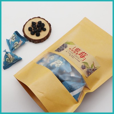 蓝莓果干精选超大果长白山蓝莓干独立小包装开袋即食厂家批发图5