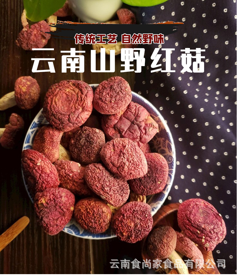 详情页_01.jpg