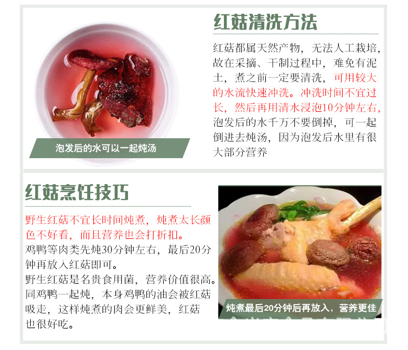 详情页_10.jpg