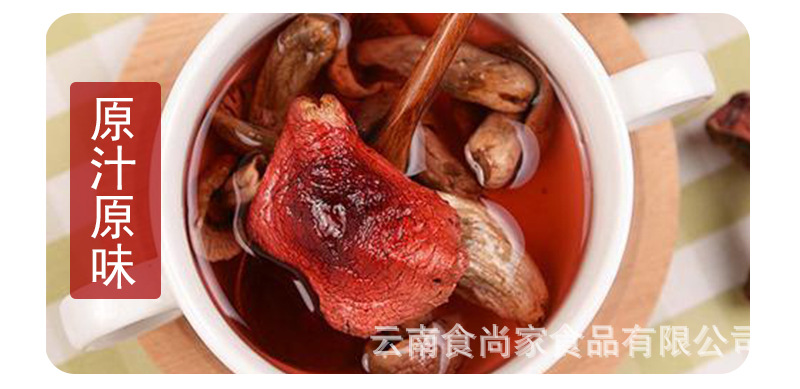 详情页_04.jpg