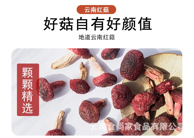 详情页_07.jpg