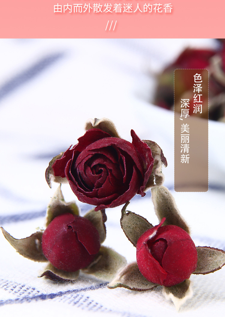 金边玫瑰_06