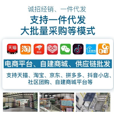 新疆天山面粉10kg特一粉包子馒头拉面中筋冬小麦面粉家用图3