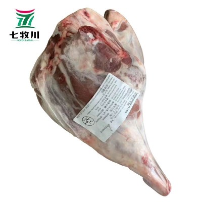 现货新西兰银蕨农场带骨羔羊腿 肉商食堂烧烤食材羊腿 进口羊肉图5