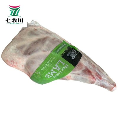 现货新西兰银蕨农场带骨羔羊腿 肉商食堂烧烤食材羊腿 进口羊肉图4