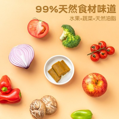 芽芽乐奶香胚芽咖喱块无添加调料料理包拌饭料100g盒装图4