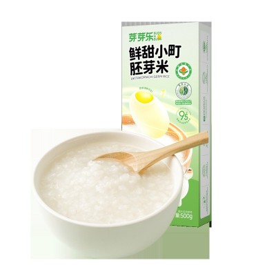 芽芽乐有机胚芽米砖煮粥米儿童营养谷物搭配辅食粥米500gx1盒图5