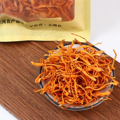 【一件代发】源野虫草花68克虫草干菌菇干货批发东北特产新货菌包图3