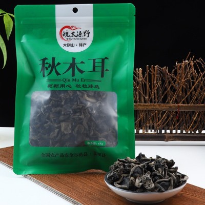【一件代发】源野黑木耳干货68g东北干货黑木耳碗耳特产批发新货图4