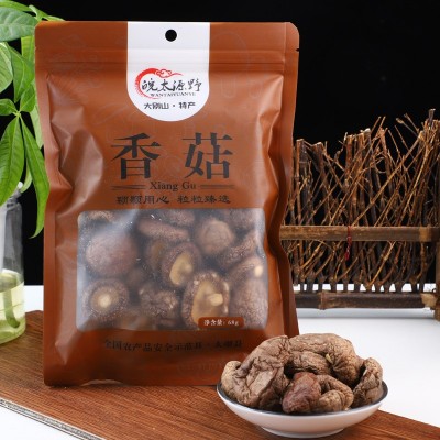 【一件代发】源野干香菇小包装剪脚蘑菇香菇干货批发菌菇特 产新货图4