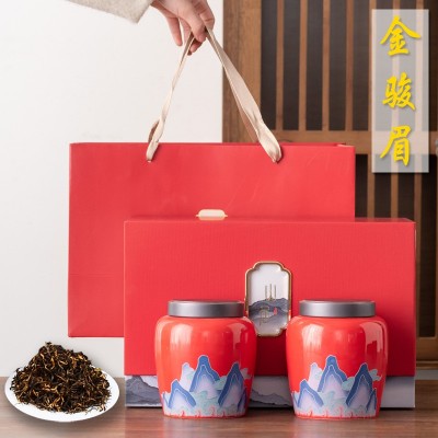 高档茶叶礼盒装新茶特级浓香型武夷金骏眉正山小种红茶送礼长辈图3