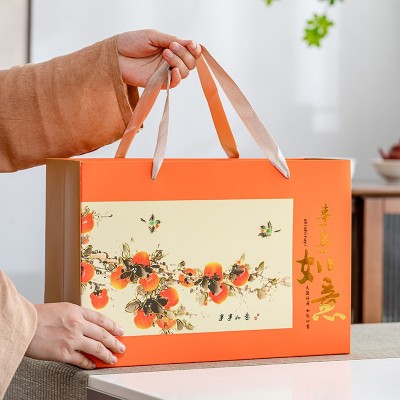 高档茶叶礼盒装金骏眉正山小种红茶中秋年货商务礼品公司领导年会图5