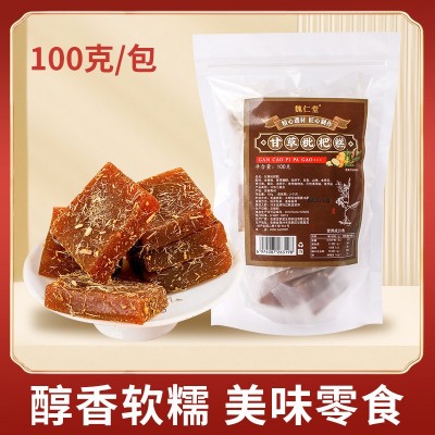 甘草枇杷果糕100g琵笆糕软糖零食琵琶批把清凉干糕干草柑草枇杷膏图3