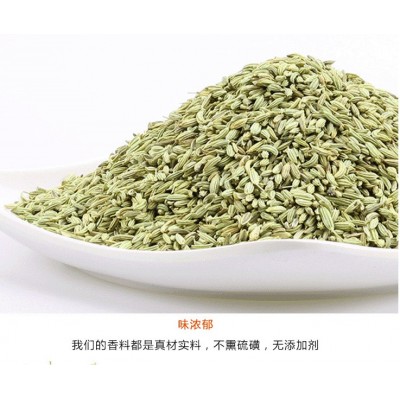 贯垄小茴香fennel烧菜火锅羊肉串调味料烧烤粉烤肉烤鱼香辛撒料图5