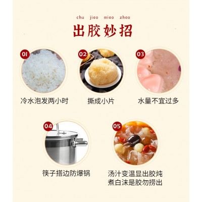 古田银耳tremella白木耳冰糖红枣莲子银耳羹福建特产级干货正宗图5
