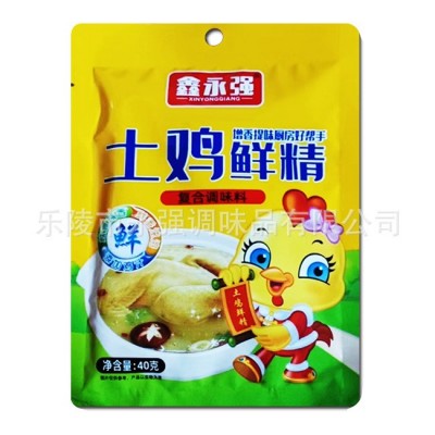鑫永强鸡精地摊货源批发40克鸡精地摊热销产品一元调料图5