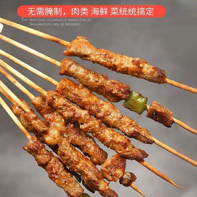 批发烧烤料火锅干碟烤肉蘸料夜市地摊烤羊肉串烤鱼炸鸡锁骨烧烤料图3