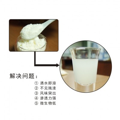 水溶五香粉1kg起高倍浓度遇水即溶五香粉调味料香辛料厂家批发