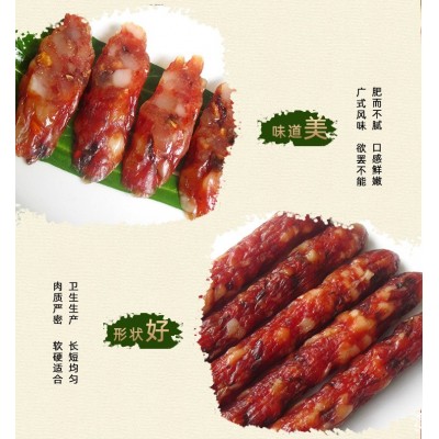 广式500克香菇腊肠茶楼煲仔饭腊肉腊肠 商用餐厅香肠生产厂家直供图4