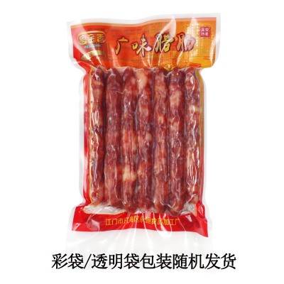 批发代发广式腊肠 咸甜风味广味香肠 广东江门特产真空装腊味图4