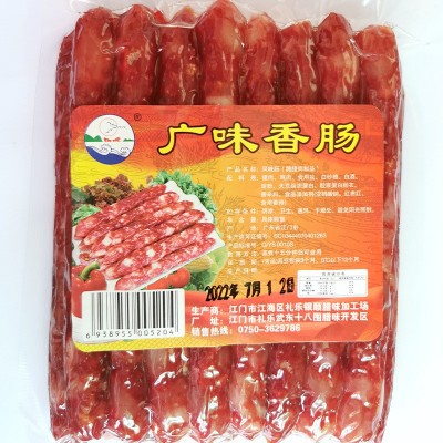 工厂批发广味腊肠广式香肠风味酒香腊肠晾晒腊味超市摆摊真空包装图2