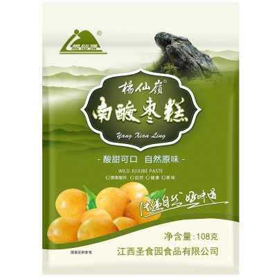 江西特产杨仙岭酸枣糕108g袋装果干蜜饯旅游出行休闲零食产地货源图2