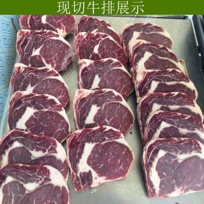 澳洲谷饲原切150天眼肉牛排安格斯雪花牛扒未腌制家庭牛 排批发图2