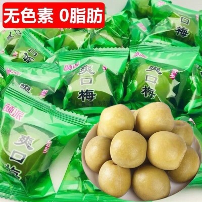 梅脆梅青梅独立包装新鲜水果腌制青口梅散装脆青梅大果梅包邮厂图3