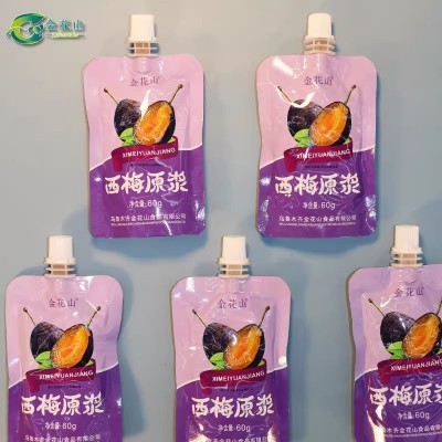 西梅汁 原浆非酵素饮鲜榨鲜西梅NFC纯西梅原浆汁孕妇饮品西梅果汁图3