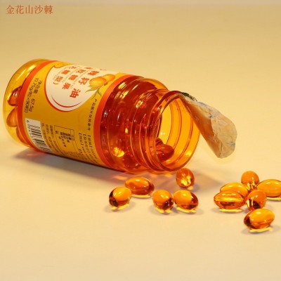 金花山沙棘油 沙棘籽油新疆特产正品 沙棘果籽油软胶囊状原料90粒图4