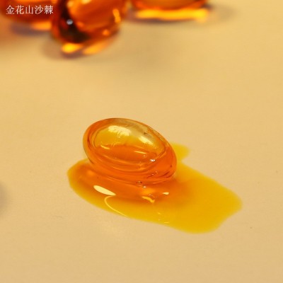 金花山沙棘油 沙棘籽油新疆特产正品 沙棘果籽油软胶囊状原料90粒图5