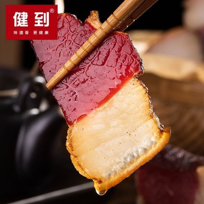 贵州特产烟熏腊肉批发农家腊排骨五花后腿腊肉500g装散养黑土猪图4