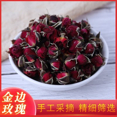 厂家现货批发金边玫瑰云南干花散装无熏硫重瓣玫瑰花茶500g草茶