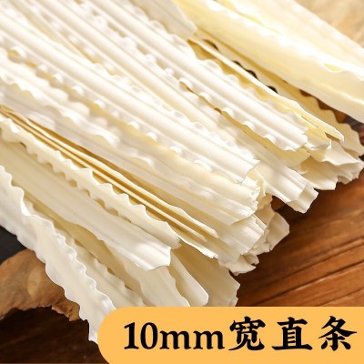 正宗铁棍山药刀削面5斤整箱油泼面拌面手工宽面裤带面速食挂面条图3