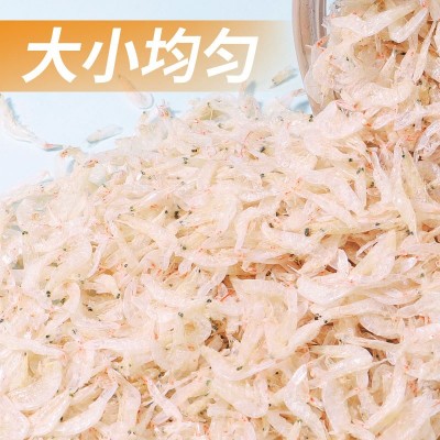 森庄农品淡干虾皮海米虾米新鲜干货不加盐无添加宝宝食品商用批发图2