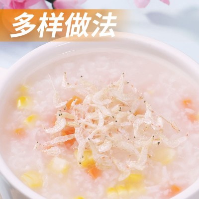 森庄农品淡干虾皮海米虾米新鲜干货不加盐无添加宝宝食品商用批发图4