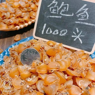 1000头鲍鱼 产地直供大连鲍鱼干鲍鱼海鲜水产海味干货500g/包批发图3