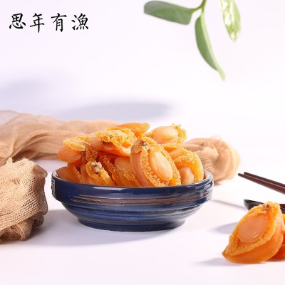 南日岛鲍鱼干鲜美滋补淡晒小鲍鱼金黄色海鲜干货产地厂家批发直销图2