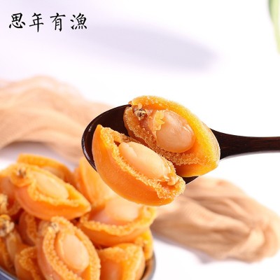 南日岛鲍鱼干鲜美滋补淡晒小鲍鱼金黄色海鲜干货产地厂家批发直销图4