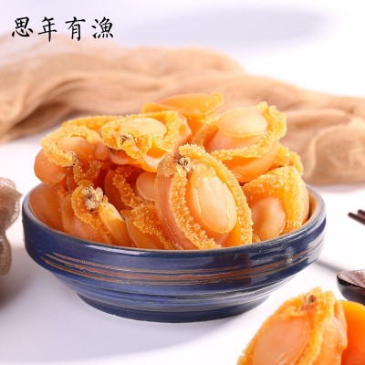 南日岛鲍鱼干鲜美滋补淡晒小鲍鱼金黄色海鲜干货产地厂家批发直销图3
