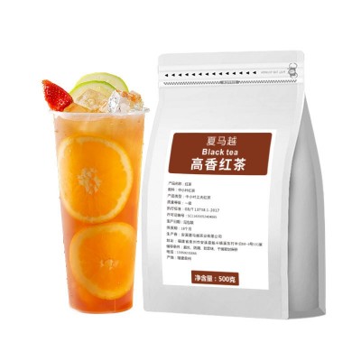 高香红茶奶茶店专用茶叶手打柠檬茶珍珠奶茶商用茶叶原料散装500g图5