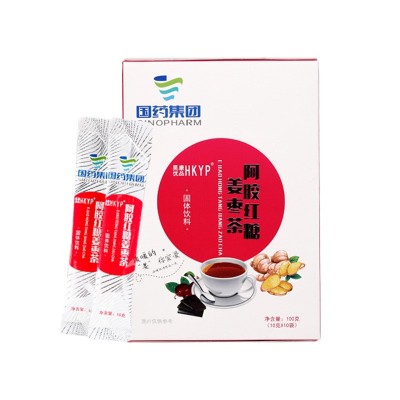 阿胶红糖姜枣茶100g黑糖姜茶固体颗粒红枣阿胶红糖姜茶厂家批发图5