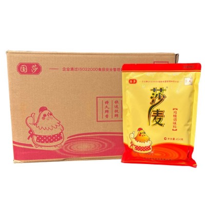 多省包邮 莎麦鸡精454g*22包整件沙麦鸡精厨房调味料三鲜鸡精图2